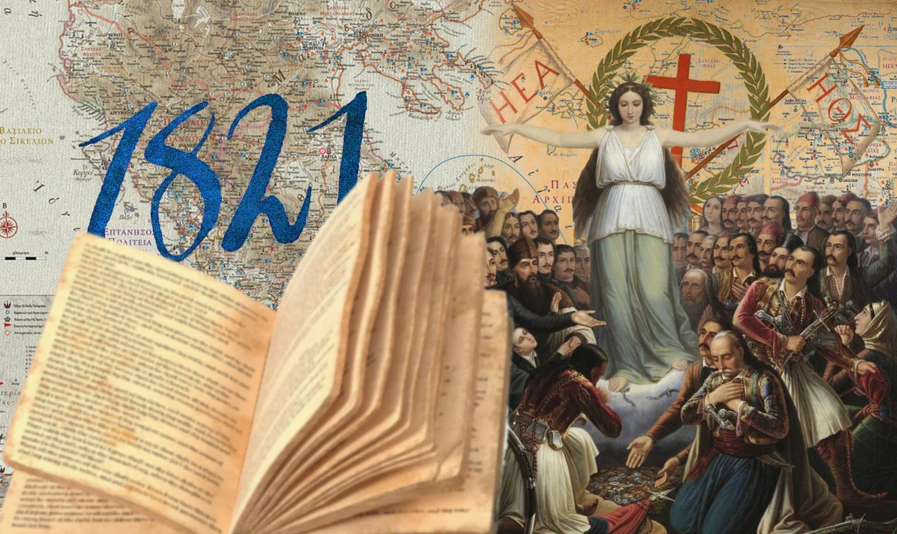 Η Επανάσταση του 1821 δεν ήταν απλώς ένας πόλεμος- Ήταν φωτιά, αίμα, προδοσίες, θυσίες και στιγμές που άλλαξαν την Ελλάδα (ΒΙΝΤΕΟ)