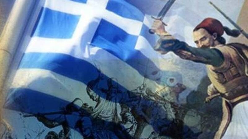Το εορταστικό πρόγραμμα της 25ης Μαρτίου στον Δήμο Θερμαϊκού