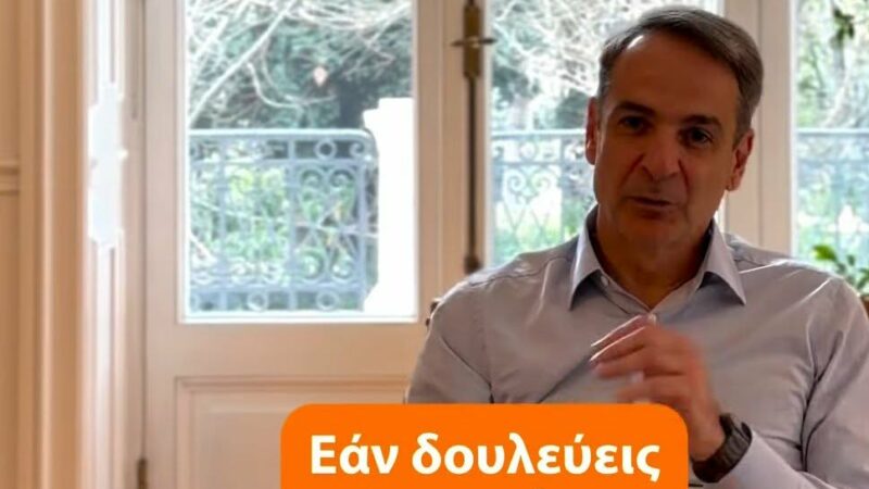 Εάν δουλεύεις στην εστίαση αυτό το βίντεο σε αφορά (ΒΙΝΤΕΟ)