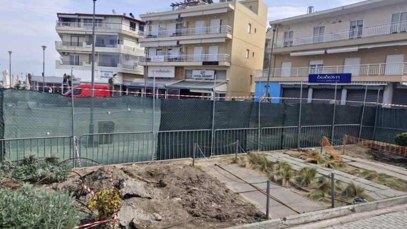 Για έναν μήνα κλειστή η πλατεία της Περαίας