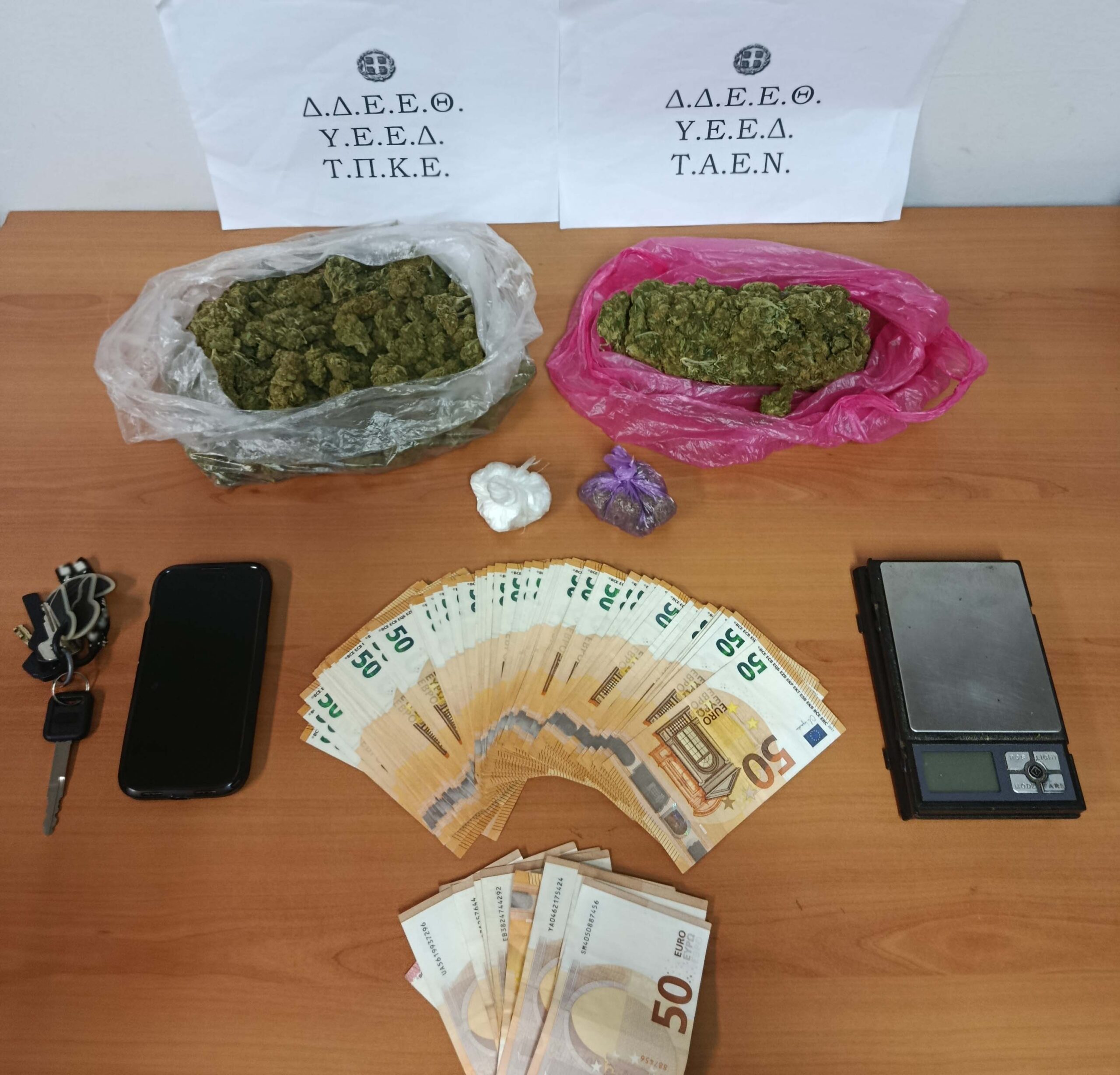 Συνελήφθη διακινητής ναρκωτικών στον Δήμο Θερμαϊκού