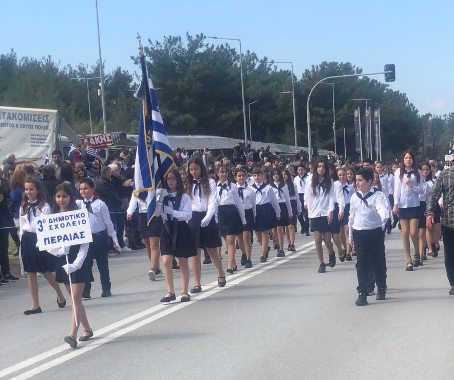 Η παρέλαση στη Περαία (ΒΙΝΤΕΟ)