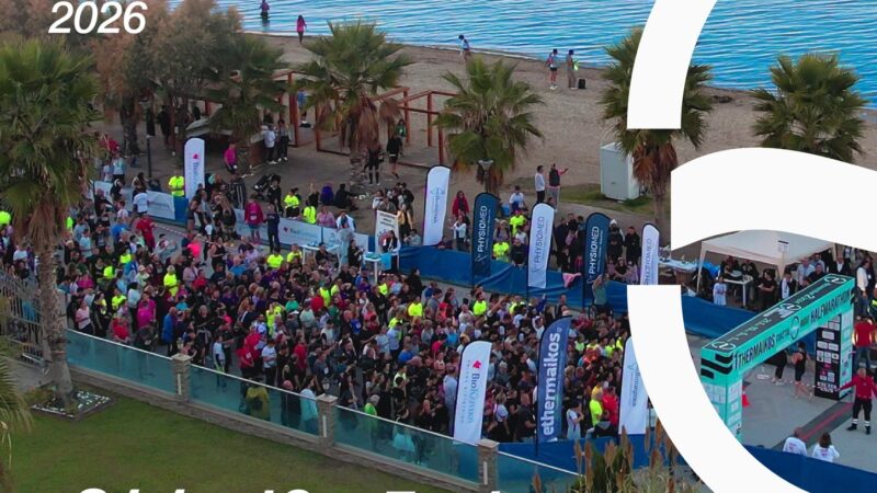 Αναστάτωση και ταλαιπωρία στη Περαία ενόψει ημιμαραθωνίου