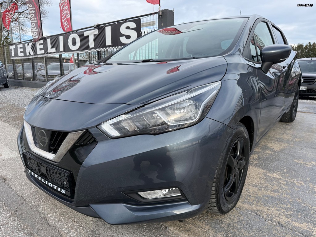 Εξαιρετικό Nissan Micra στον “Τεκελιώτη” (ΦΩΤΟ)