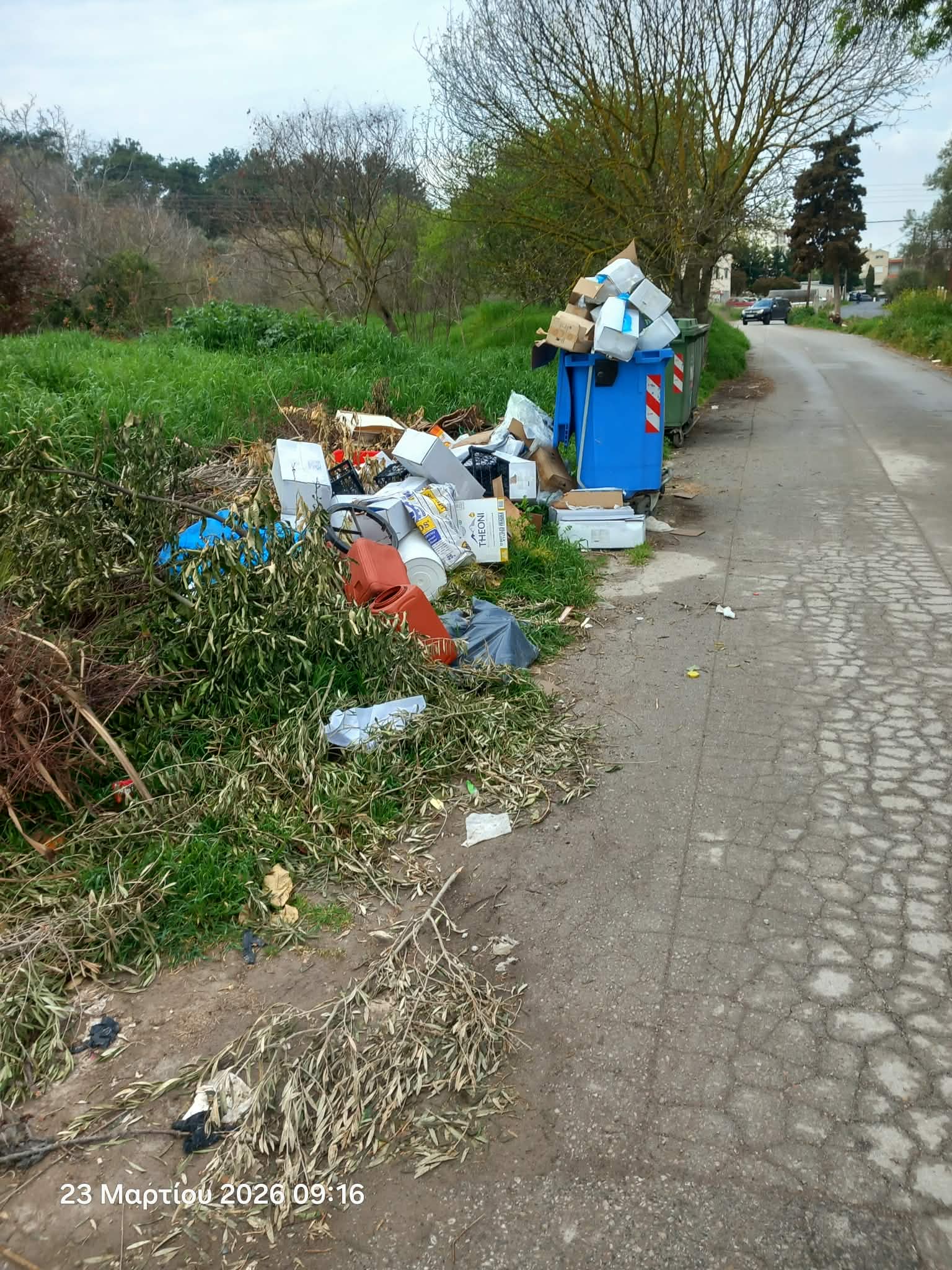 Ιδού τα αποτελέσματα των έμμισθων αντιδημάρχων (ΦΩΤΟΡΕΠΟΡΤΑΖ)