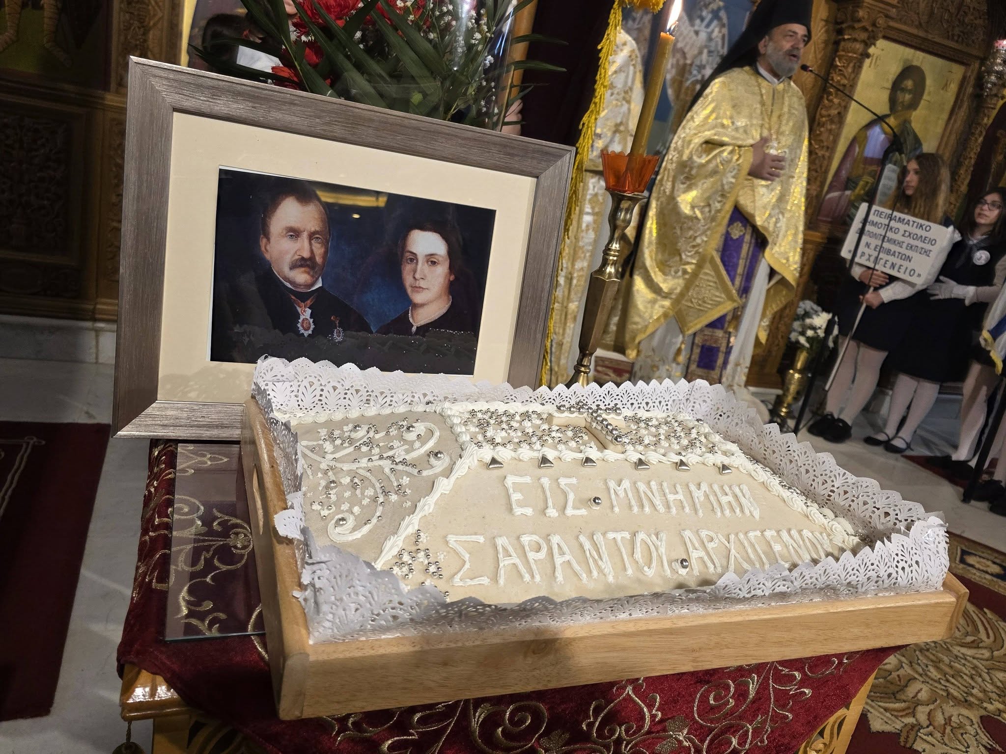 “Κλικ” από τα “Αρχιγένεια” (ΦΩΤΟΡΕΠΟΡΤΑΖ)