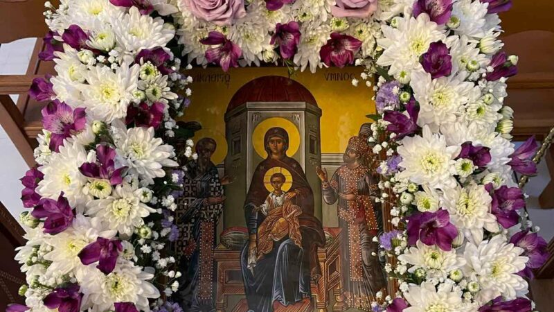 Ο Ακάθιστος Υμνος στον Ιερό Ναό Πέτρου και Παύλου Περαίας