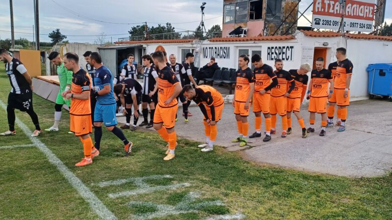 Ισοπαλία….ασφαλείας στο Μεσημέρι