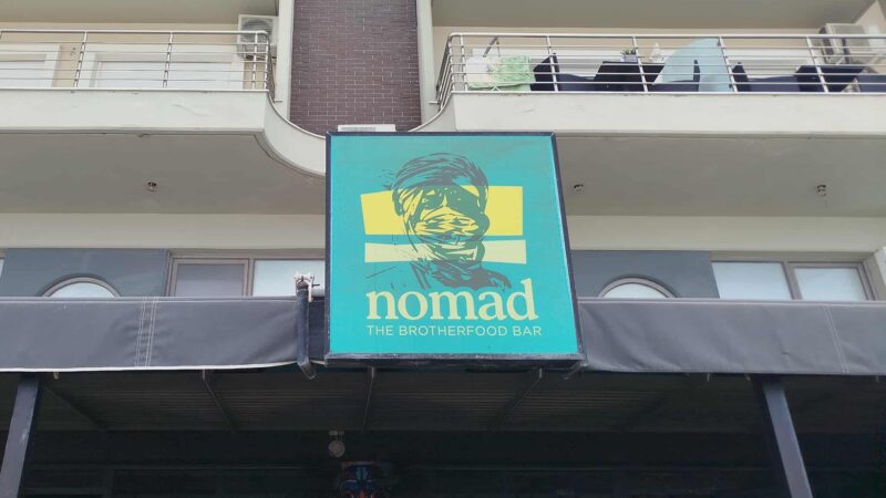 Ο καφές του Σαββάτου στο Nomad είναι τέλειος!