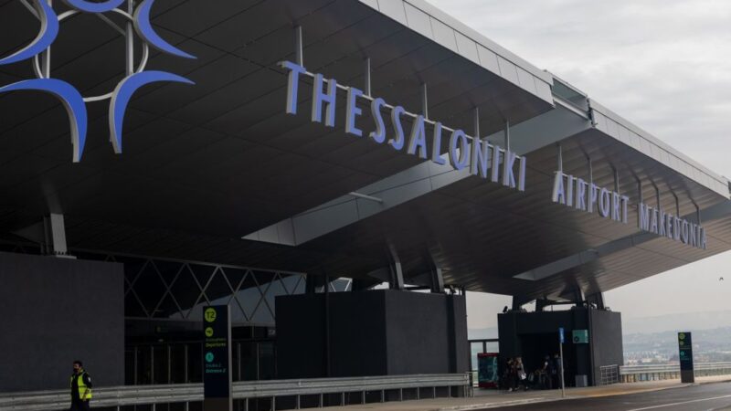 Αεροδρόμιο “Μακεδονία”: Προσπάθησε να διευκολύνει παράνομη έξοδο 29χρονης από τη χώρα