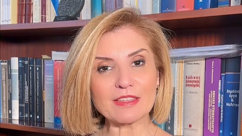 Παντρεύεστε;  Ξέρετε πόσες μέρες άδεια δικαιούστε; (ΒΙΝΤΕΟ)