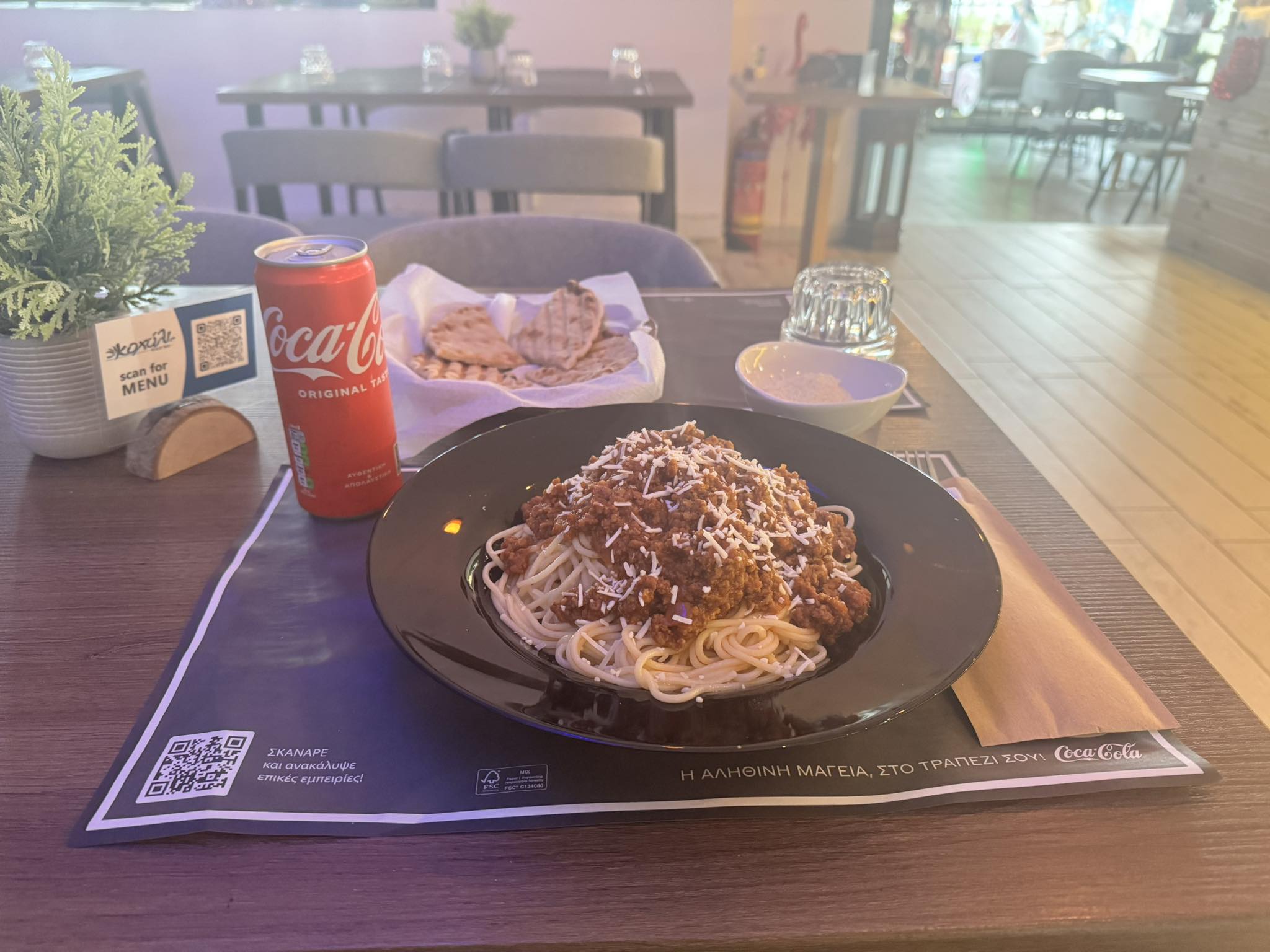 Πεινάσατε; Delivery από το “Κοχύλι”