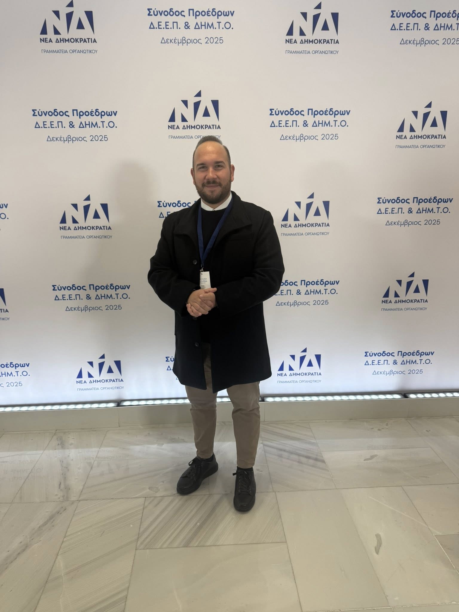 Μαλαμής: ” Η ΝΔ προχωρά μπροστά, με σεβασμό στην ιστορία της και πίστη στις αξίες που μας ενώνουν”