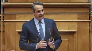 Μητσοτάκης για τα γενέθλιά του σε Βελόπουλο: “Περάστε από το γραφείο μου, έχω γλυκό χωρίς ζάχαρη” (ΒΙΝΤΕΟ)