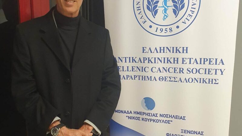 Κλινική Πόνου στον Δήμο Θερμαϊκού: Μία πρωτοβουλία του Ιωσήφ Μισαλέμη που έμεινε στη μέση…