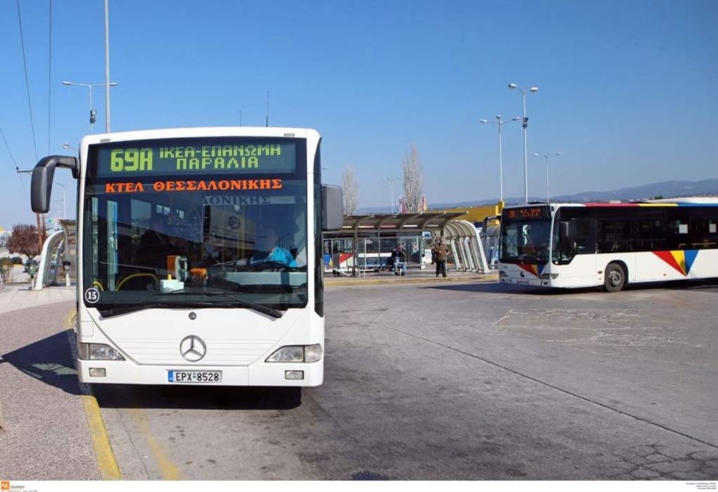 Εσείς πως θέλετε το λεωφορείο;