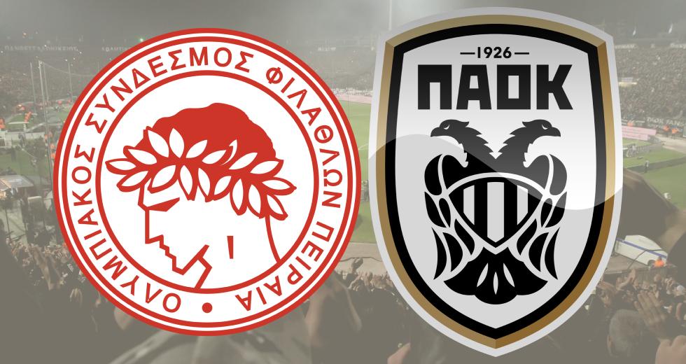 Το βράδυ όλοι “Theros”: Ολυμπιακός -ΠΑΟΚ (21:00)