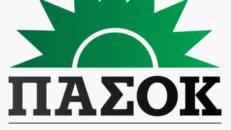 Οι σταυροί των 39 υποψηφίων από τη Θεσσαλονίκη για τη νέα ΚΕ του ΠΑΣΟΚ