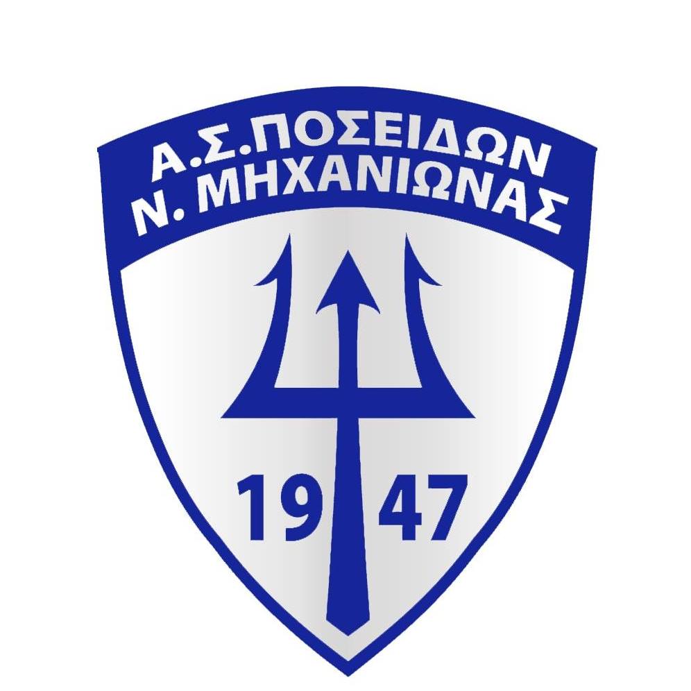 Πρεμιέρα με Ξάνθη ο Ποσειδών Μηχανιώνας
