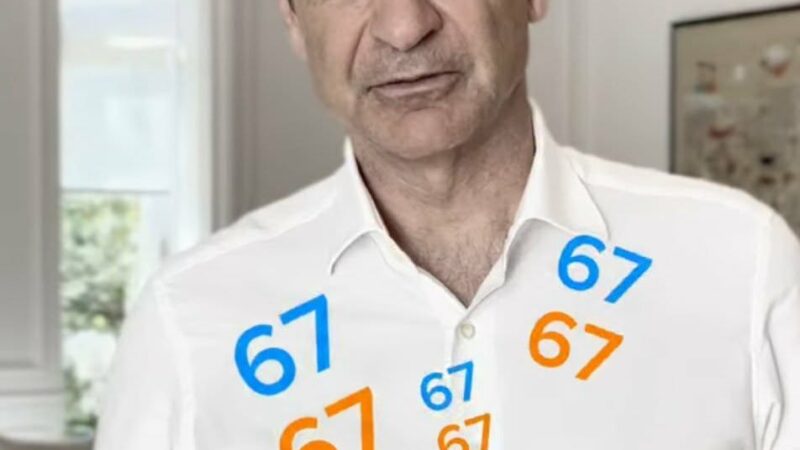 Μητσοτάκης σε 15χρονους: “Ξέρω ότι θα θυμώσετε μαζί μου, αλλά δεν γίνεται αλλιώς”-Τέλος τα social media στα παιδιά (ΒΙΝΤΕΟ)
