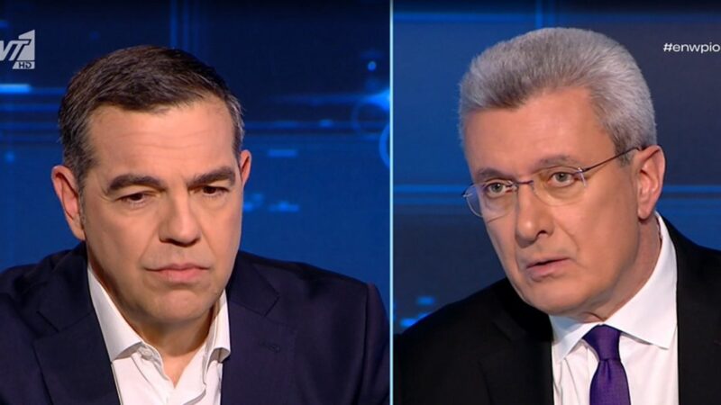 Τσίπρας: “Θα είμαι παρών όποτε κι αν γίνουν εκλογές-Ετοιμάζεται το νέο κόμμα” (ΒΙΝΤΕΟ)