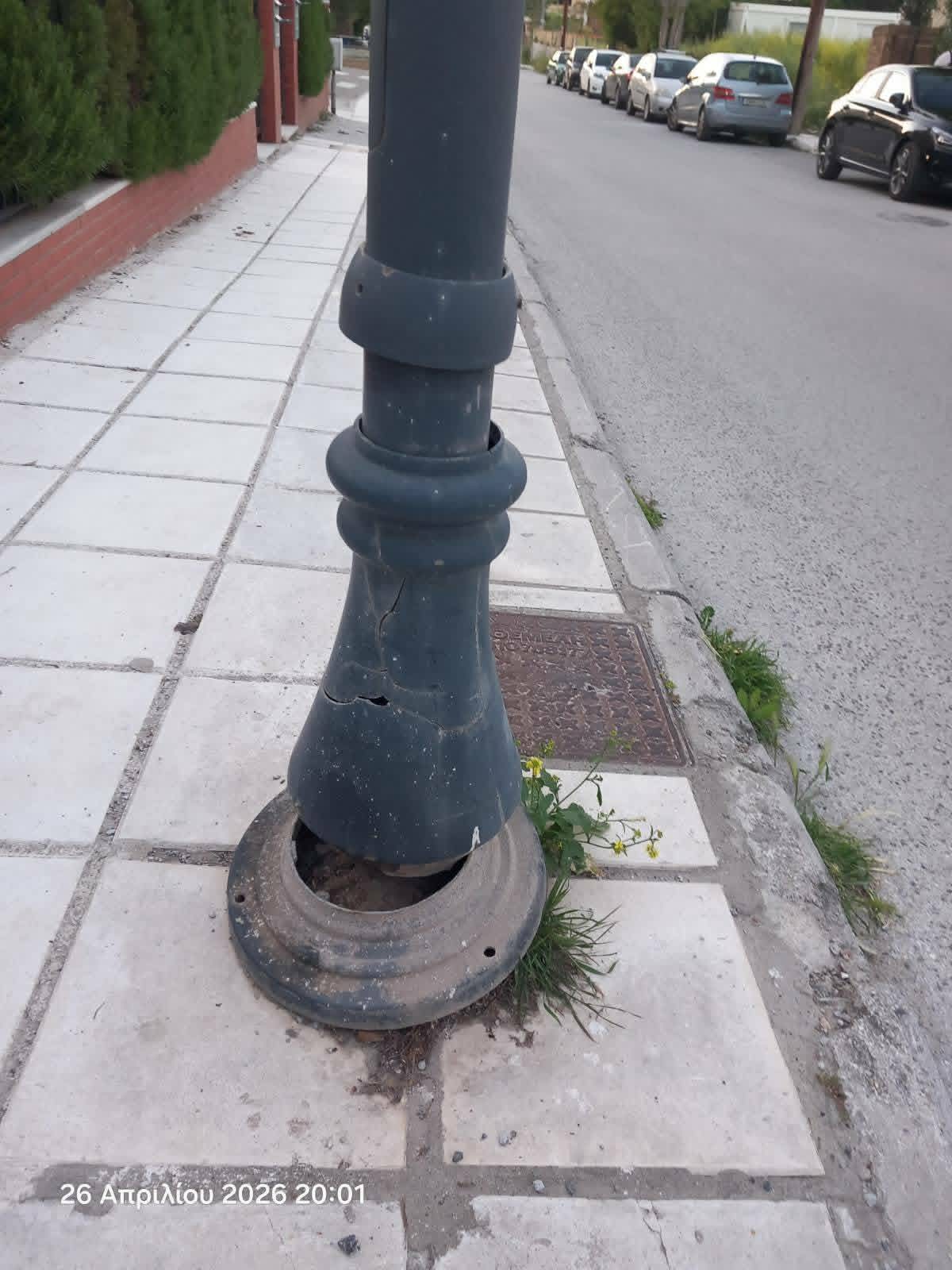 Ξεχαρβάλωμα στη Σόλωνος… (ΦΩΤΟΡΕΠΟΡΤΑΖ)