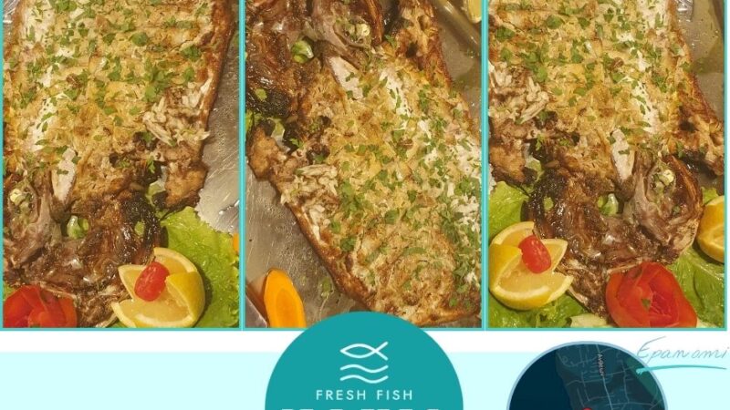 Makis Fresh Fish: Όταν η θάλασσα έρχεται στο τραπέζι σας!