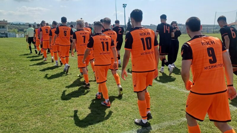 0-5 ΜΠΑΜ χωρίς συνέπειες…