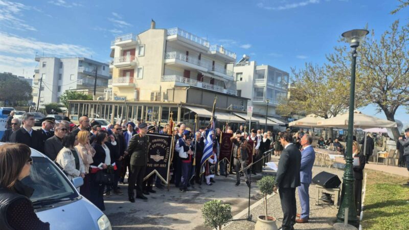Η Περαία τίμησε τον Θρακικό Ελληνισμό (ΦΩΤΟΡΕΠΟΡΤΑΖ+ΒΙΝΤΕΟ)