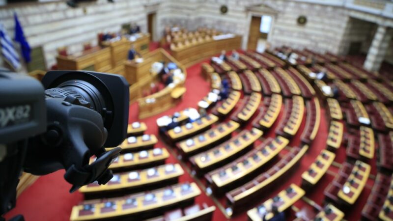 Άγρια κόντρα στη Βουλή μεταξύ Μητσοτάκη-Ανδρουλάκη (ΒΙΝΤΕΟ)
