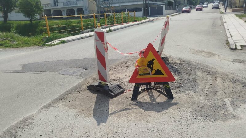 Μηχανιώνα: Σκάψανε, τα παρατήσανε και φύγανε