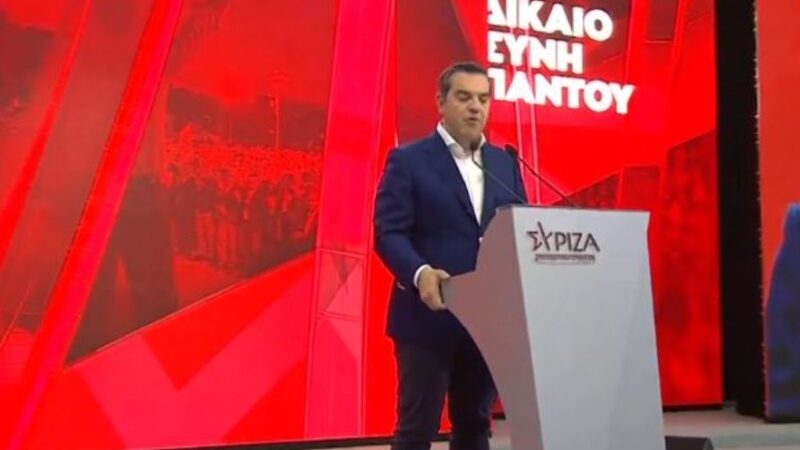 Αυτά είναι τα πρόσωπα του νέου κόμματος Τσίπρα-Αύριο Πρωτομαγιά το μανιφέστο