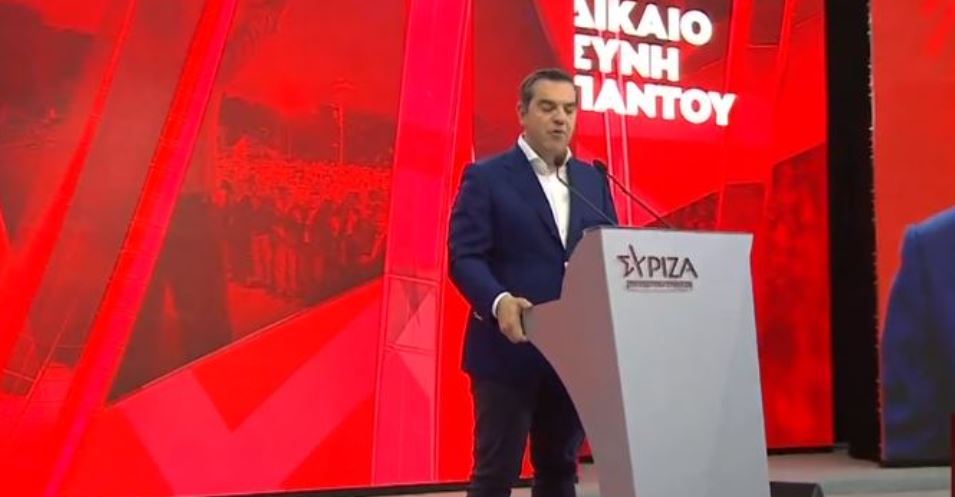 Αυτά είναι τα πρόσωπα του νέου κόμματος Τσίπρα-Αύριο Πρωτομαγιά το μανιφέστο