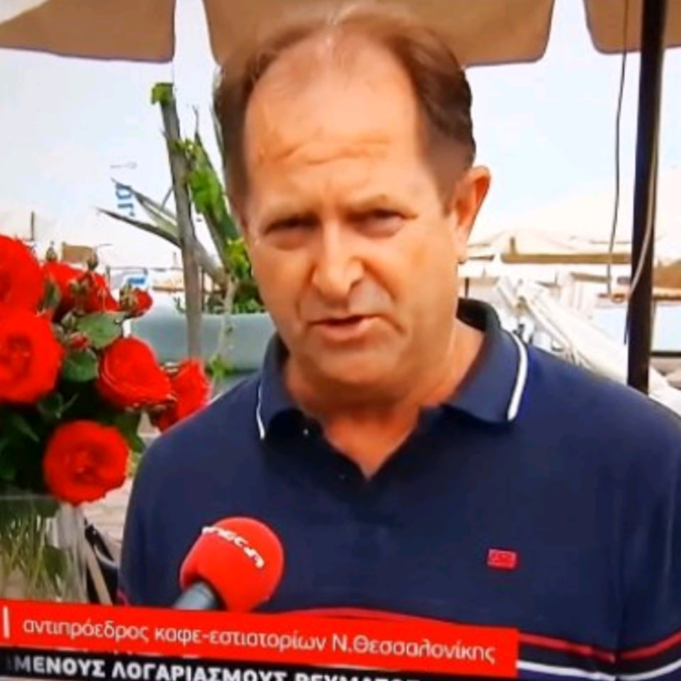 Διαμαρτυρίες για τα τραπεζοκαθίματα στον Δήμο μας-Χρυσάφης: “Αν χαθεί το καλοκαίρι, κάποια καταστήματα θα κλείσουν”