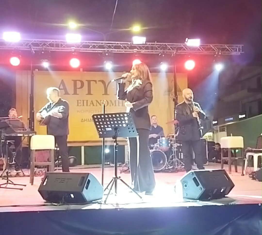 ΤΩΡΑ: Η Βασιλεία Τζίνα live στα “Αργύρια” (ΒΙΝΤΕΟ)