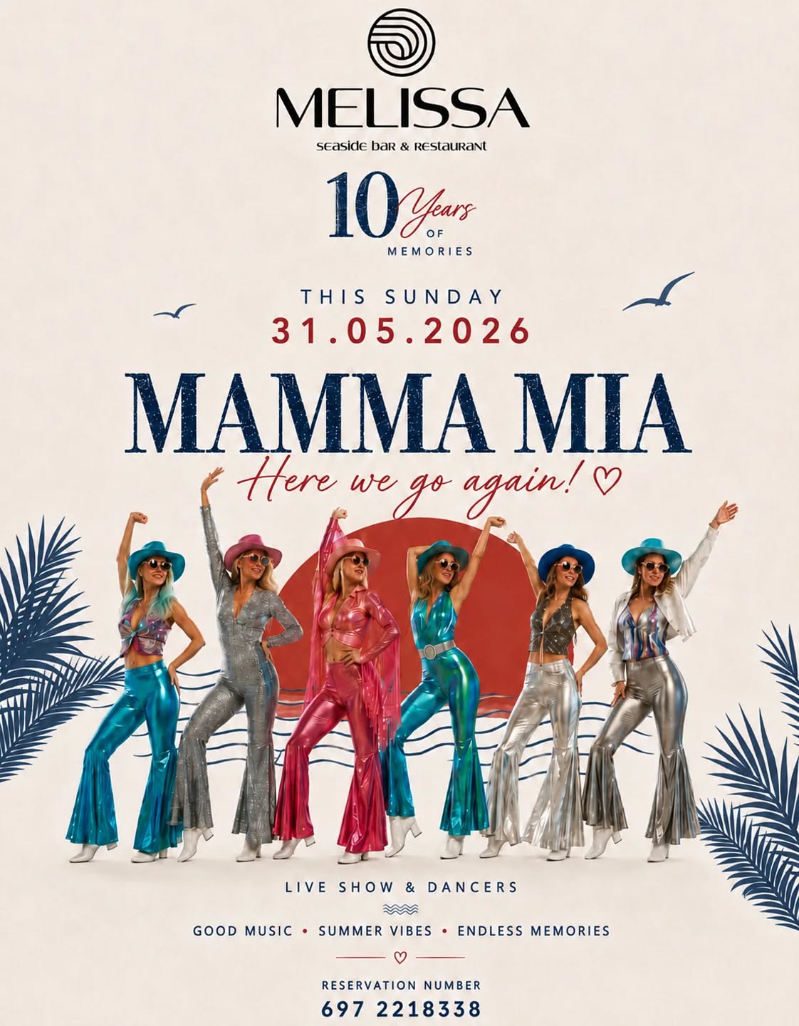 MAMA MIA στο MELISSA!