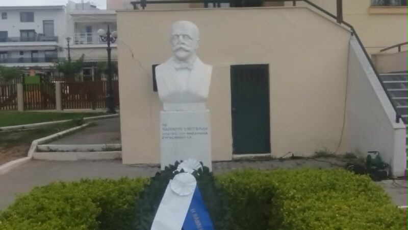 103 χρόνια: Η Μηχανιώνα τίμησε την ιστορία της (ΦΩΤΟΡΕΠΟΡΤΑΖ+ΒΙΝΤΕΟ)