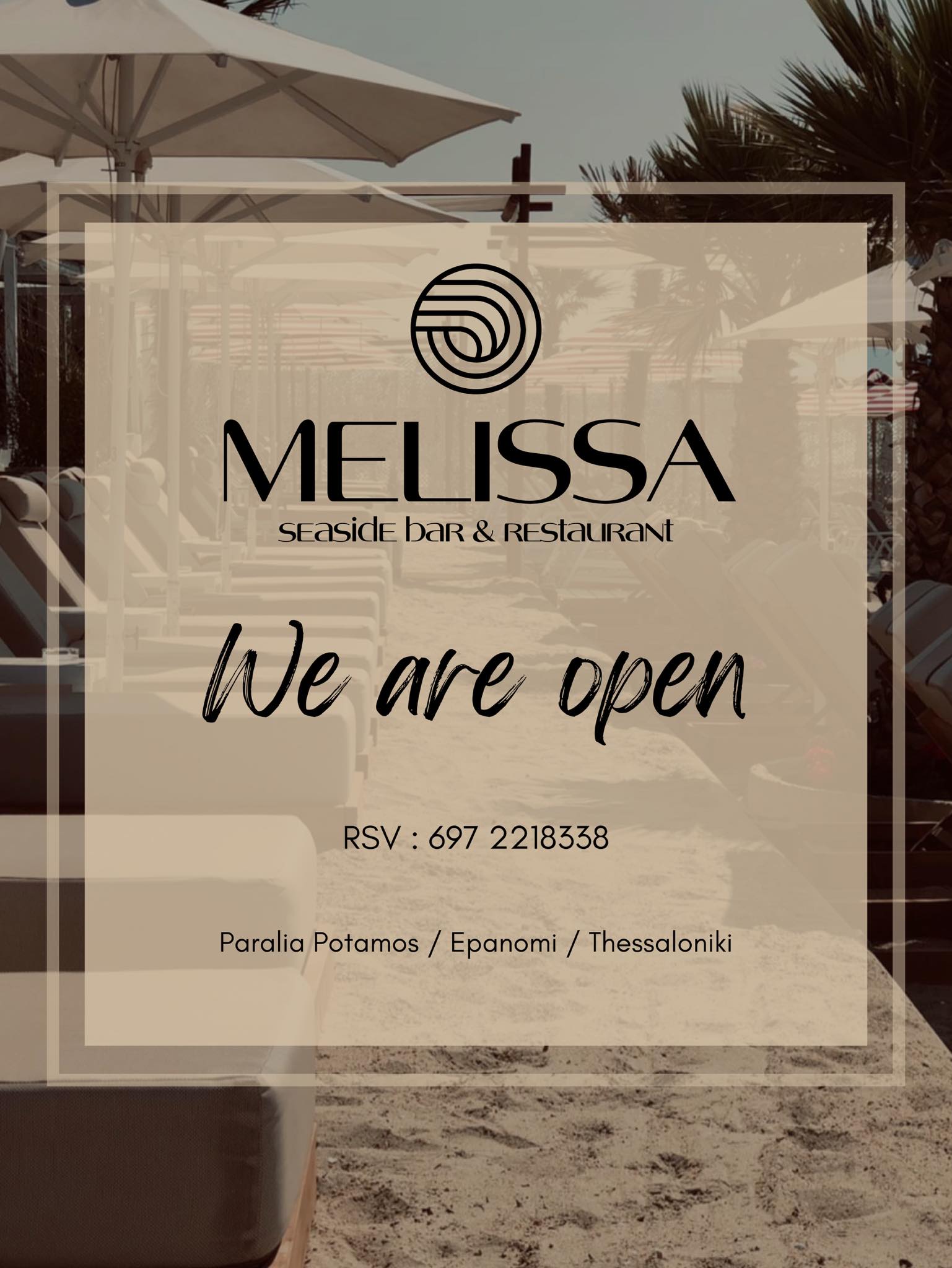 Grand opening στο Melissa!!!