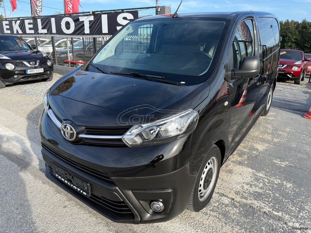 ΜΟΝΟ ΓΙΑ ΛΙΓΕΣ ΗΜΕΡΕΣ ΣΤΟΝ “ΤΕΚΕΛΙΩΤΗ”: TOYOTA PROACE L1