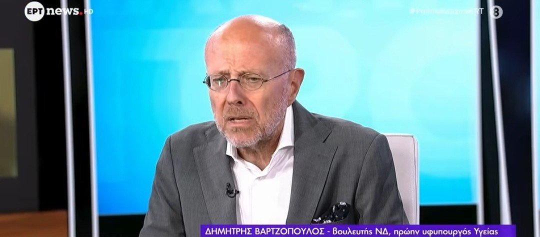 Βαρτζόπουλος για Τσίπρα στην ΕΡΤ: “Θα διαλύσει τα κομματίδια της Αριστεράς, αλλά δεν θα διεμβολίσει το ΠΑΣΟΚ…” (ΒΙΝΤΕΟ)