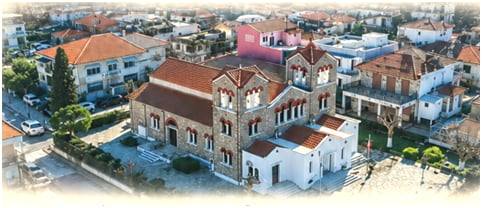 Σαραφίδης: “Η Αγία Τριάδα φοράει τα γιορτινά της και πανηγυρίζει με κάθε τιμή”