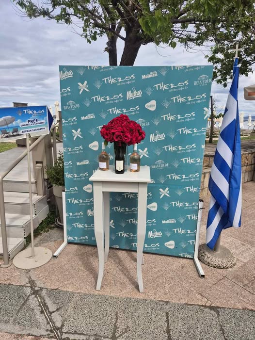 Πρωτομαγιά στο “Theros”!