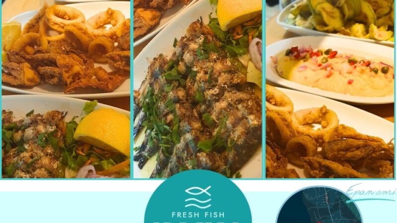 Κυριακή στον “Μάκη”:  Φρέσκα ψάρια, χειροποίητα ορεκτικά και αυθεντική φιλοξενία Επανομής