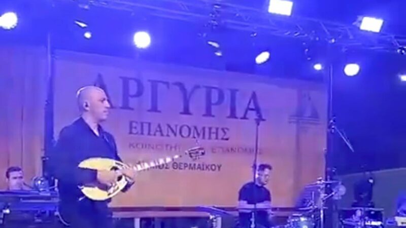 Λαϊκή βραδιά στην Επανομή (ΒΙΝΤΕΟ)