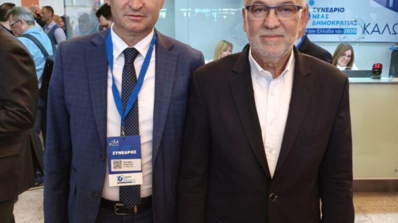 Συνάντηση Ζαβέρκου με Φλωρίδη στο Συνέδριο της ΝΔ (ΦΩΤΟΡΕΠΟΡΤΑΖ)