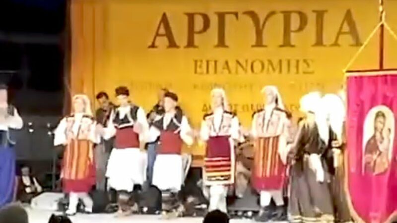 Παιδική Ανοιξη και παράδοση στην έναρξη των “Αργυρίων” (2 ΒΙΝΤΕΟ)