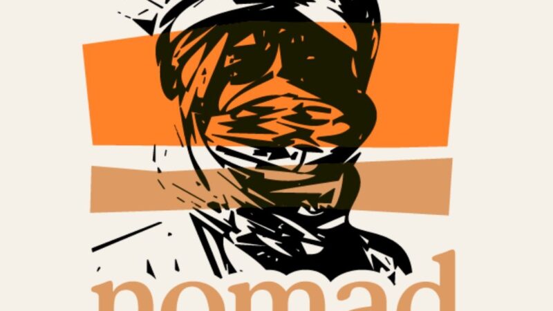 Καλημέρα Περαία! Καλημέρα…Nomad!