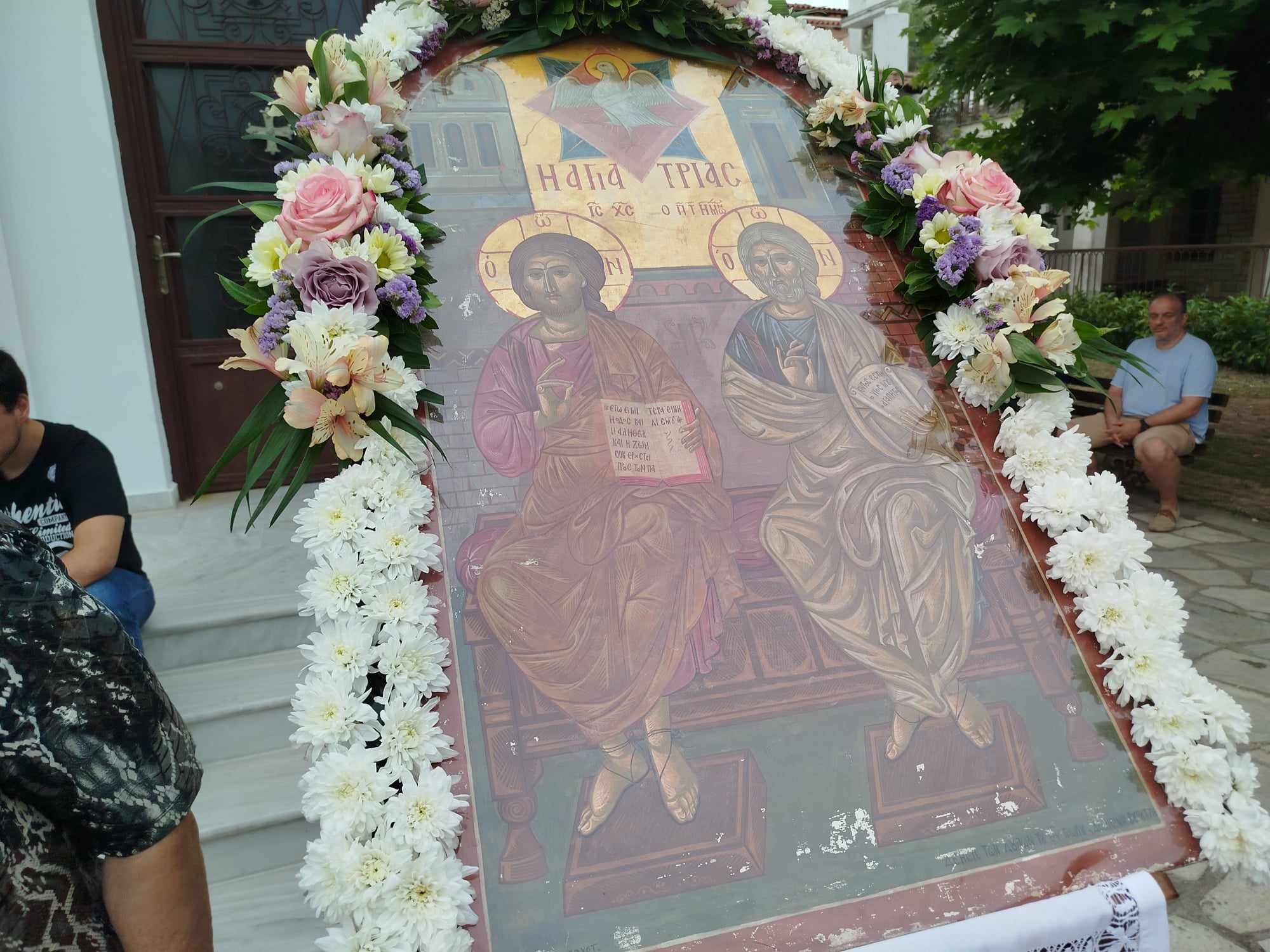 Απόψε η λιτανεία του Αγίου Πνεύματος στην Αγία Τριάδα