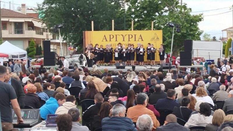 ΑΠΟΨΕ στα “Αργύρια”: Χορωδιακή συνάντηση Επανομής (20:00)