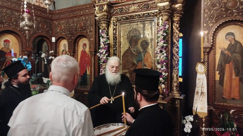 Ο Γέροντας Εφραίμ στη Παναγιά τη Μηχανιώτισα